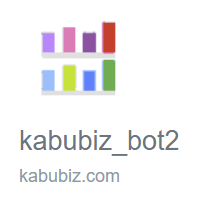 kabubiz_bot icon